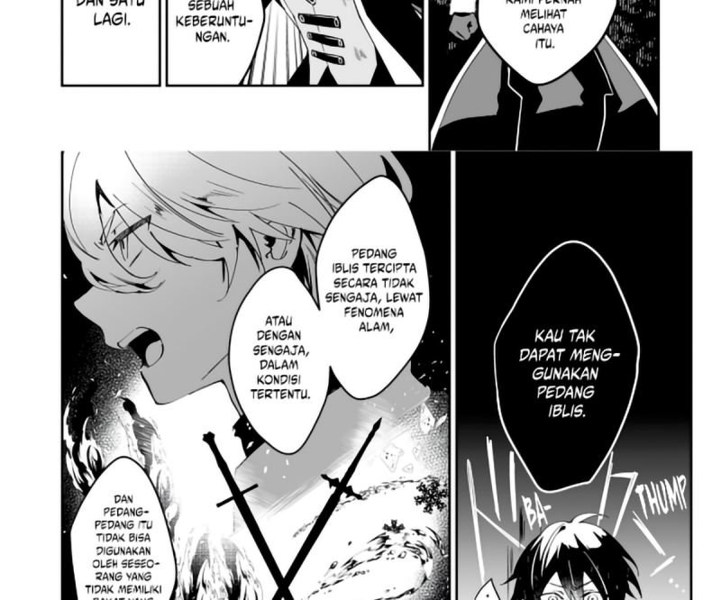 Panel 12