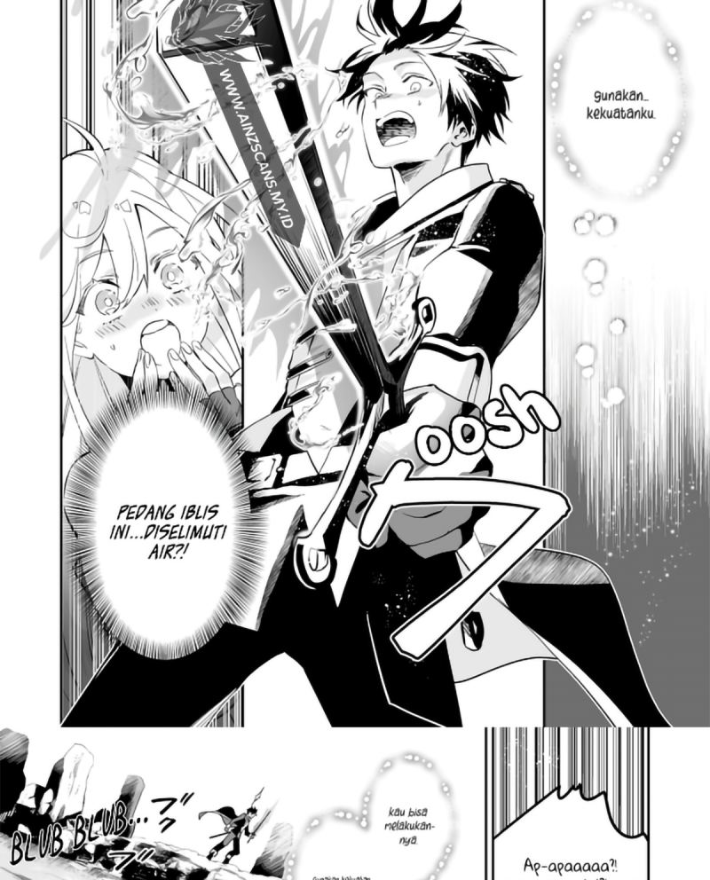 Panel 42