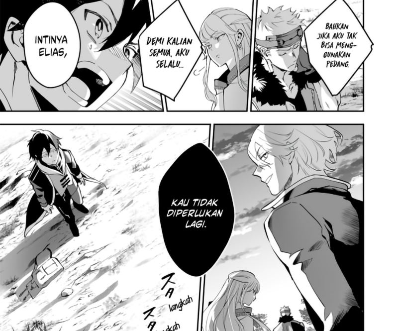 Panel 14