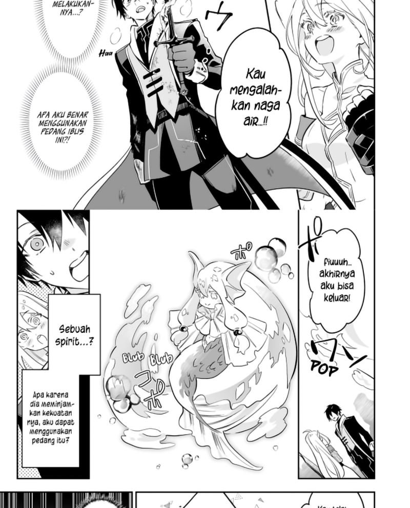 Panel 47