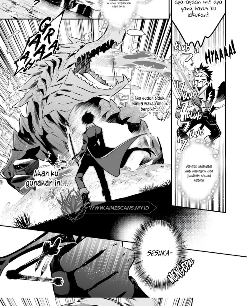 Panel 43