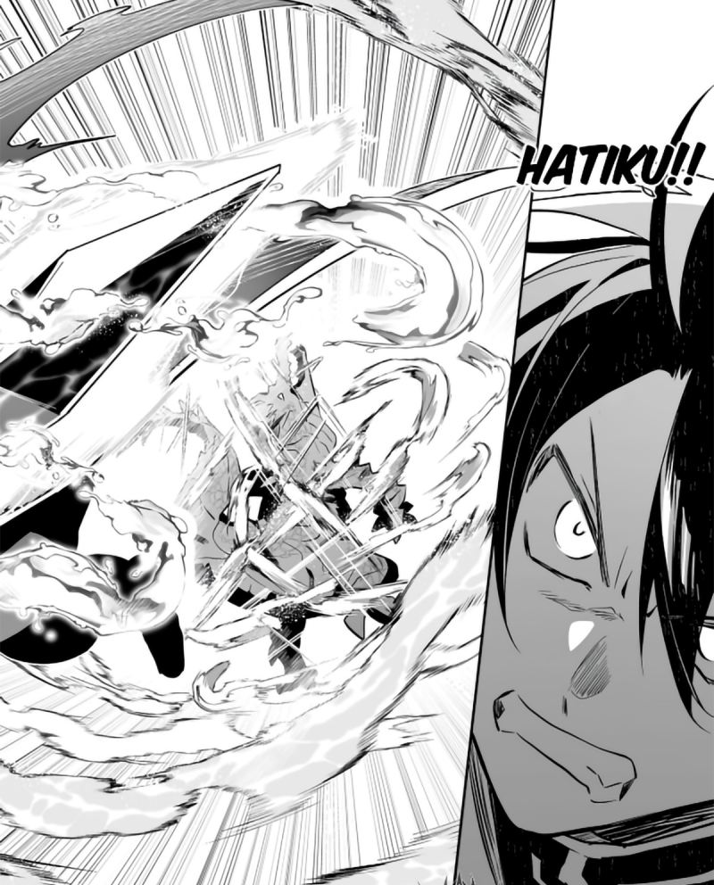 Panel 44