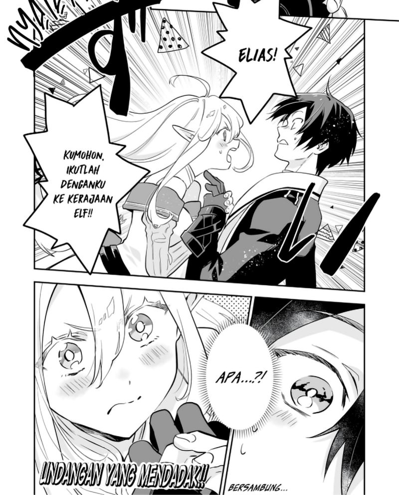 Panel 51