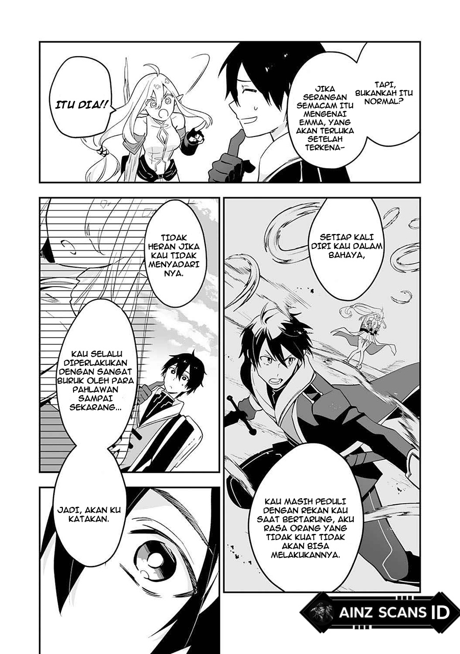 Panel 17