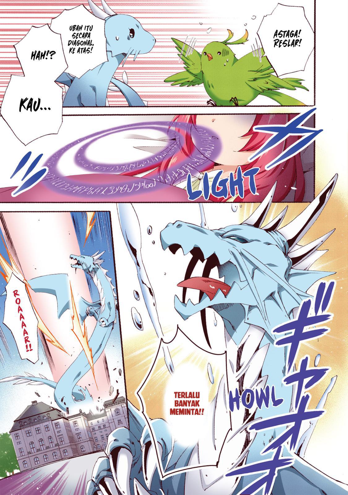 Panel 7