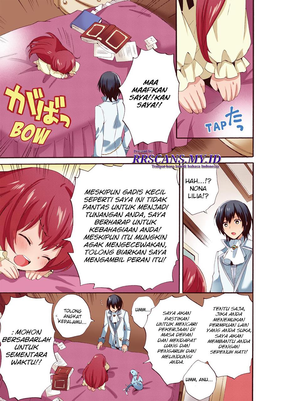 Panel 17