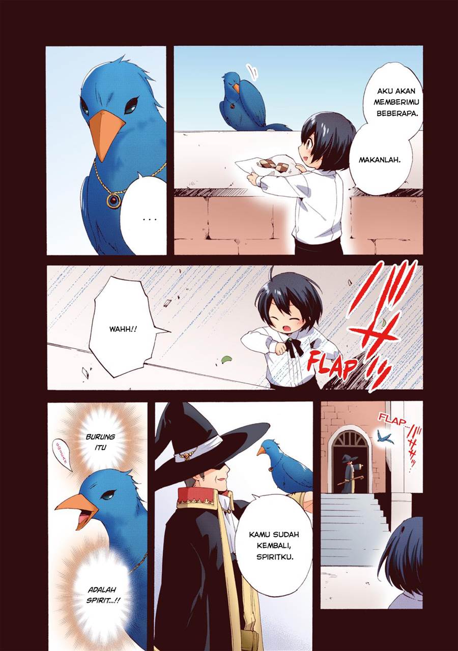 Panel 17