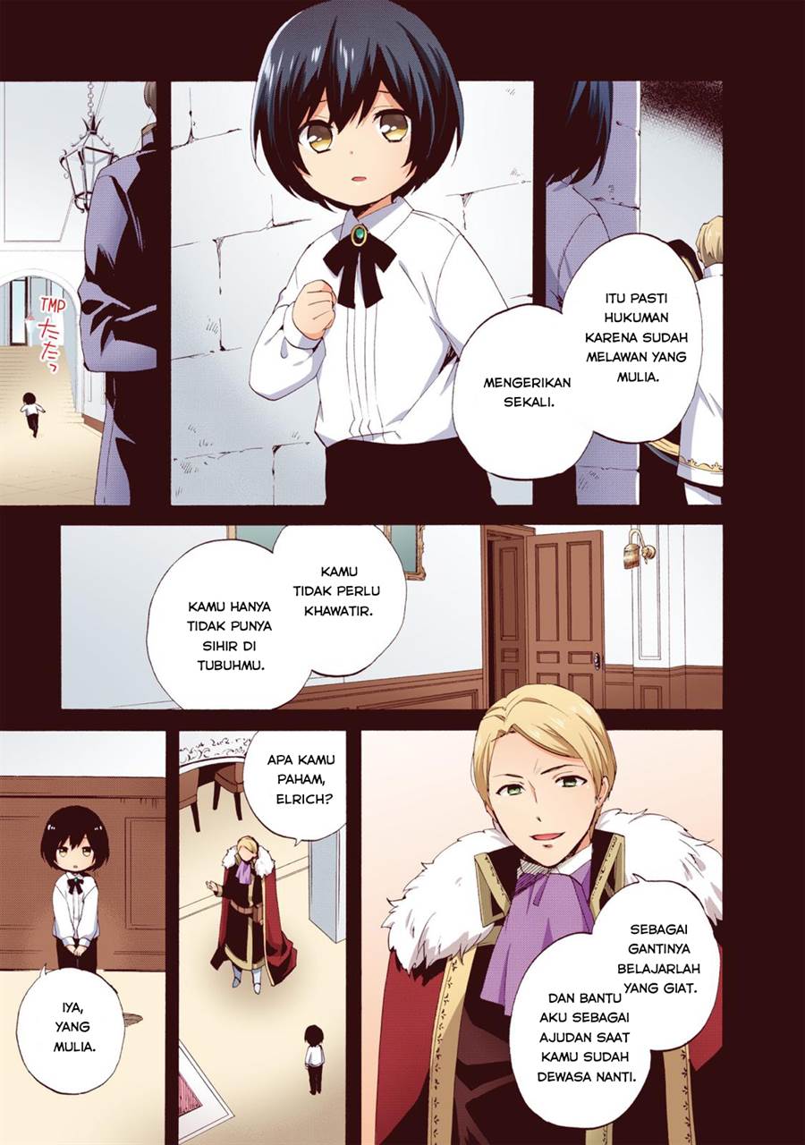 Panel 14