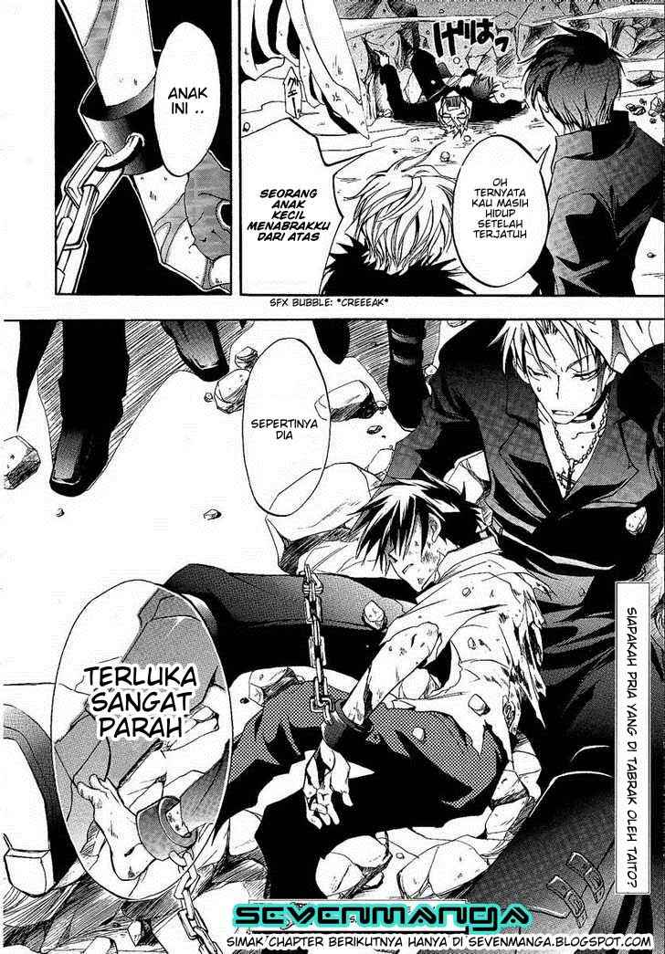 Panel 47