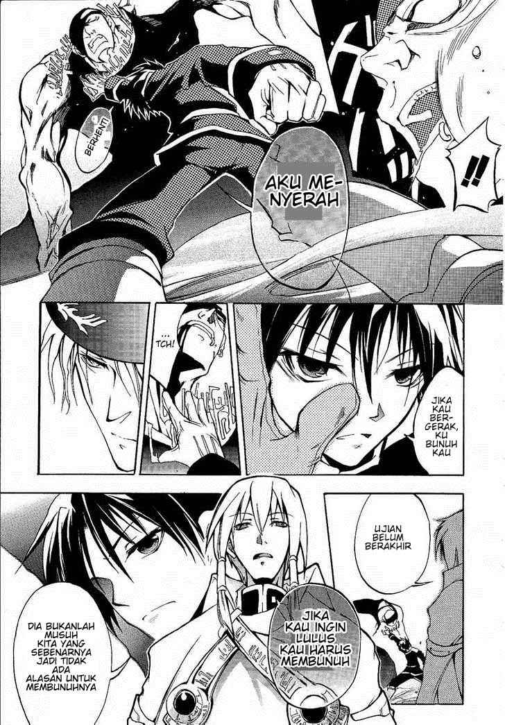 Panel 21