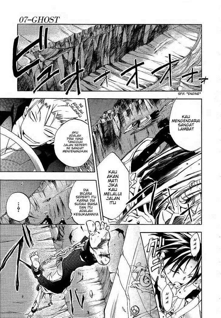 Panel 44