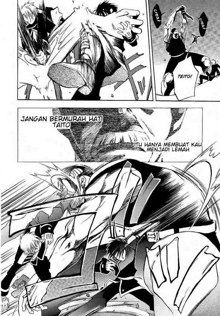 Panel 20