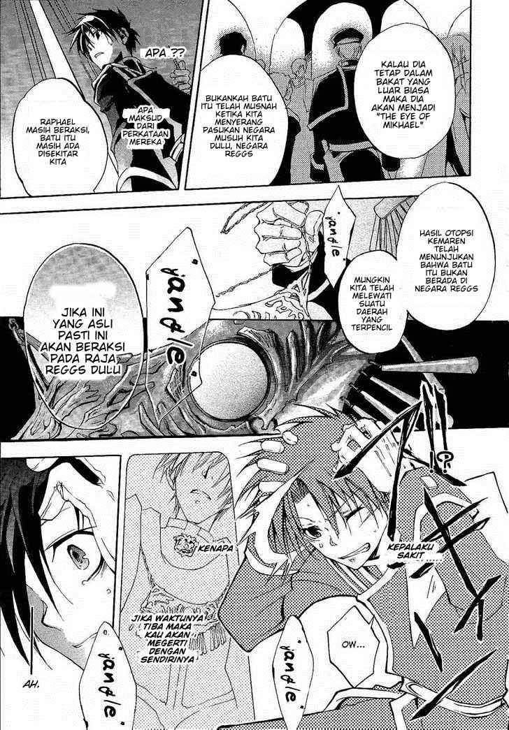 Panel 29