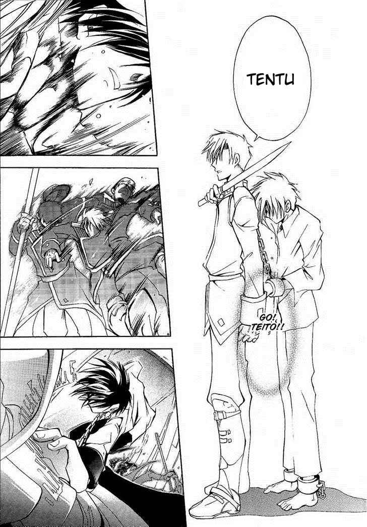 Panel 39