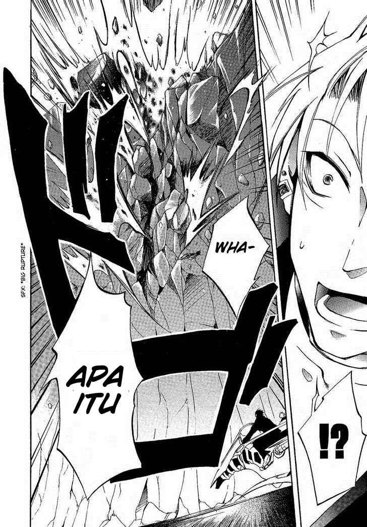 Panel 45