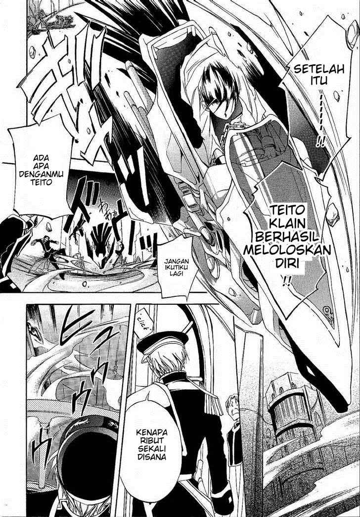 Panel 40