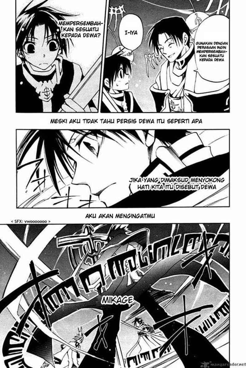 Panel 27