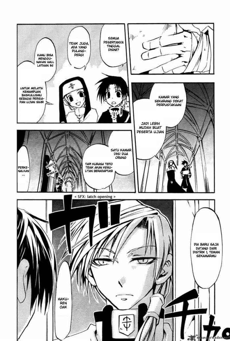 Panel 16