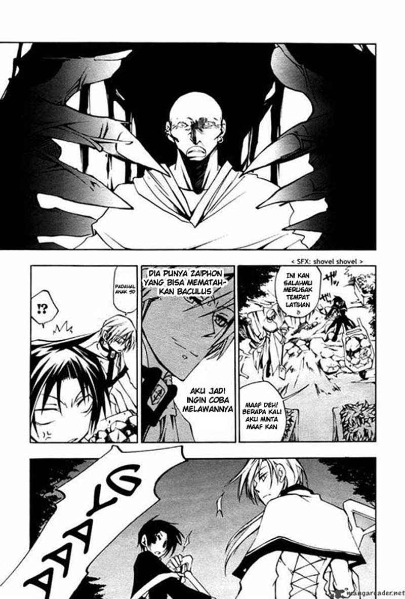 Panel 32
