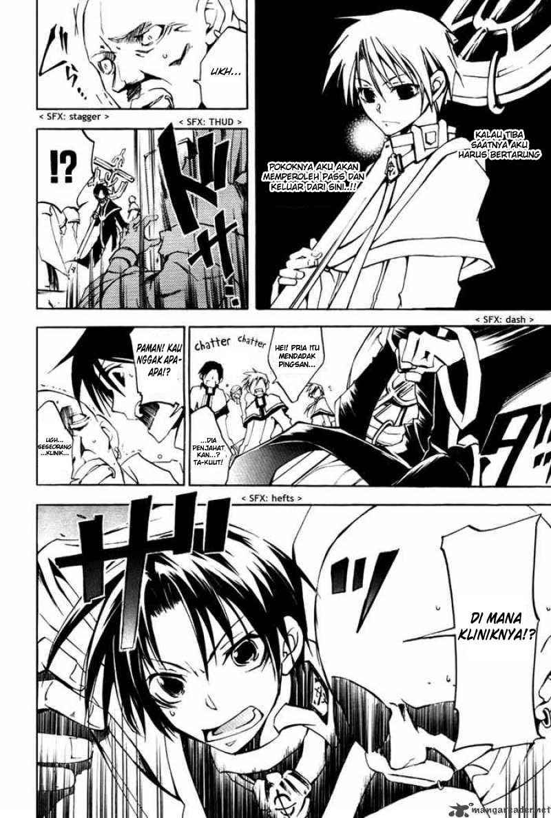 Panel 20