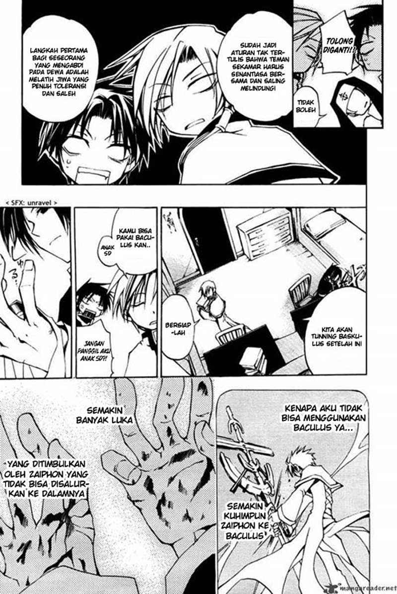 Panel 17