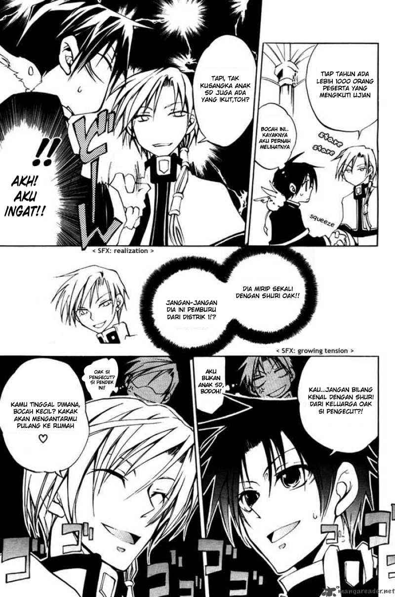 Panel 7