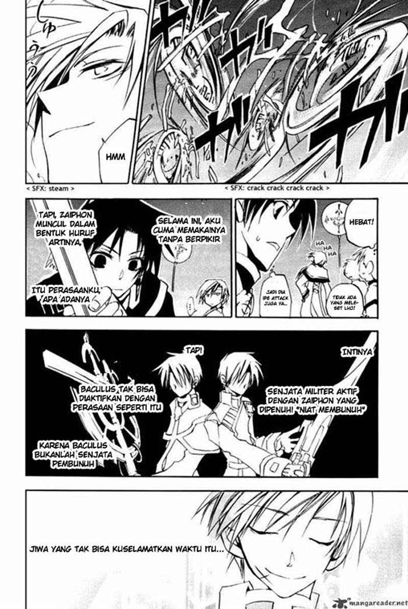 Panel 24