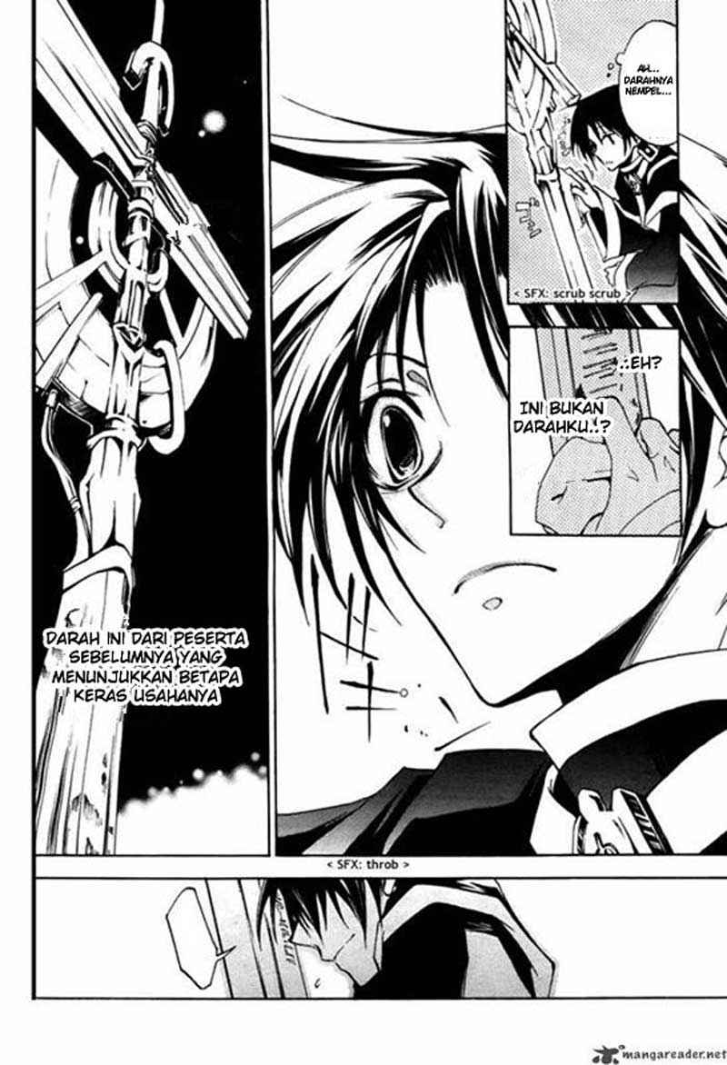 Panel 18