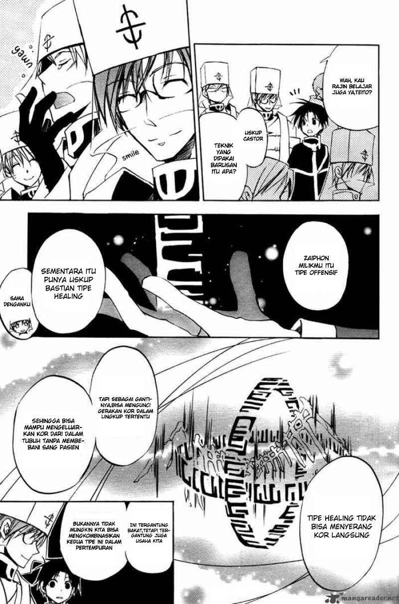 Panel 11