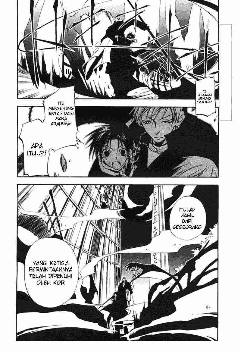 Panel 21