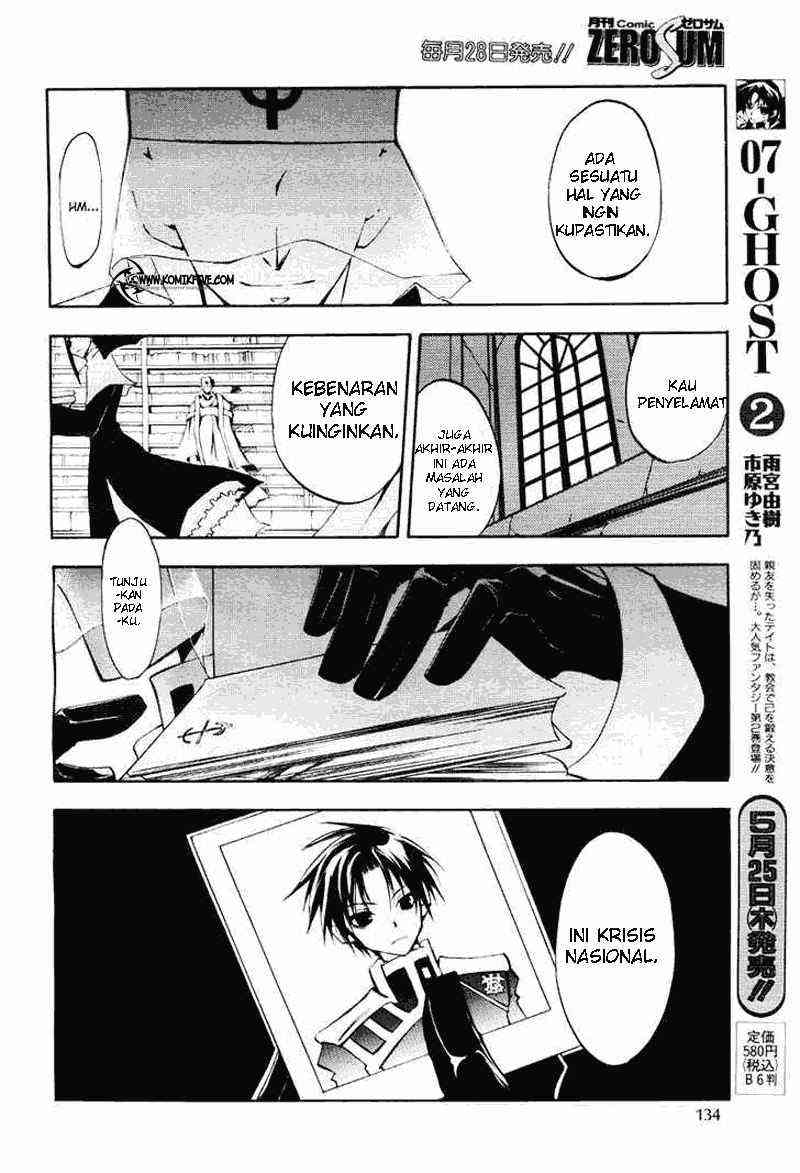 Panel 18