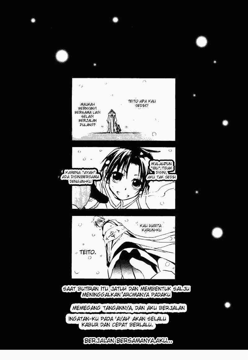 Panel 26