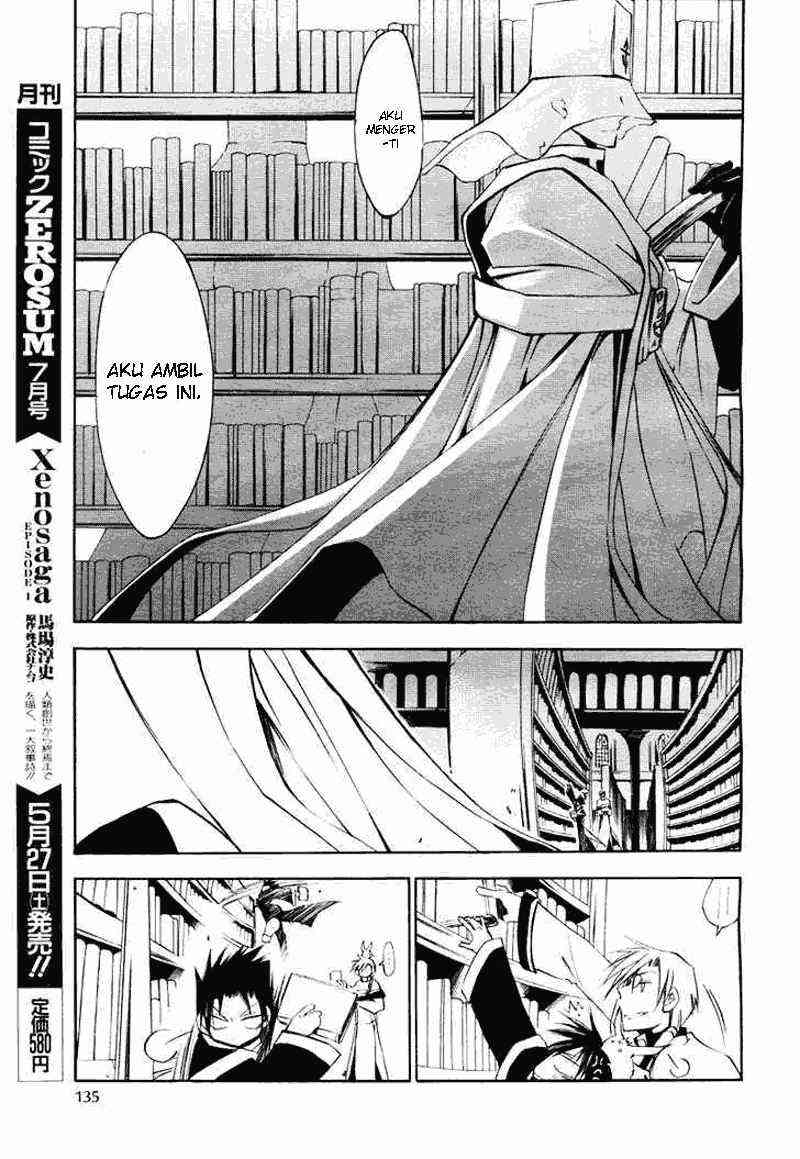 Panel 19