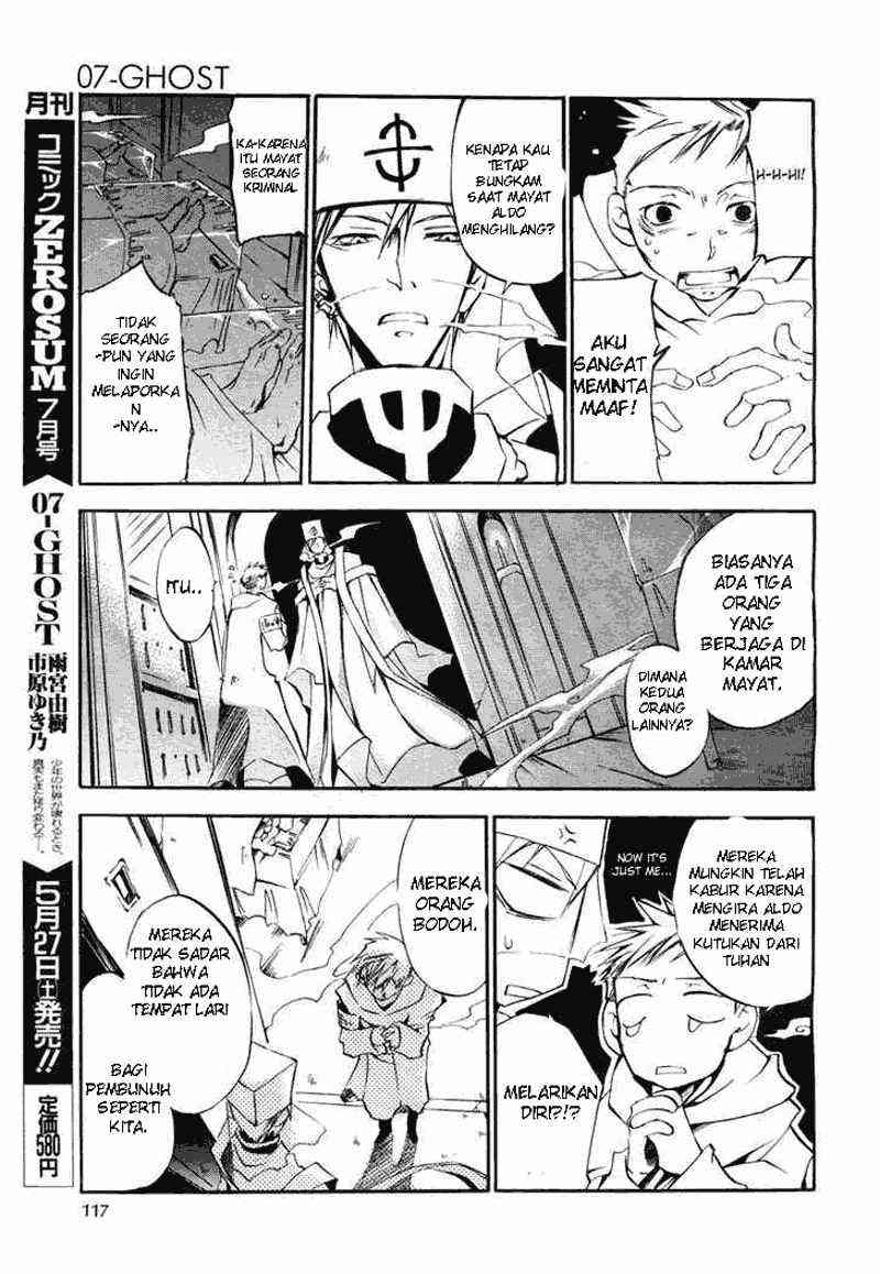 Panel 24