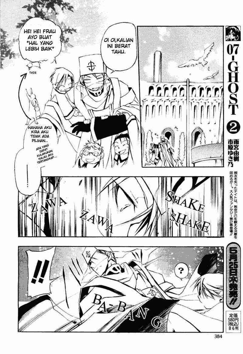 Panel 28