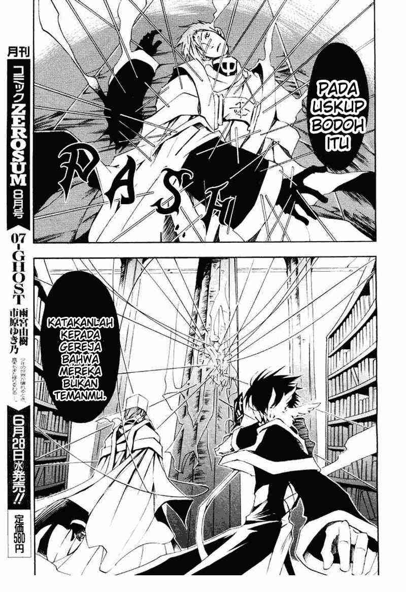 Panel 22