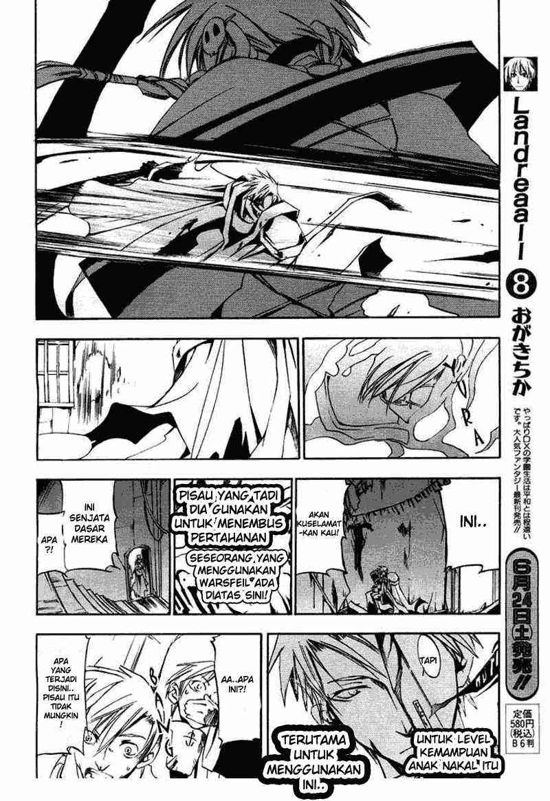 Panel 6
