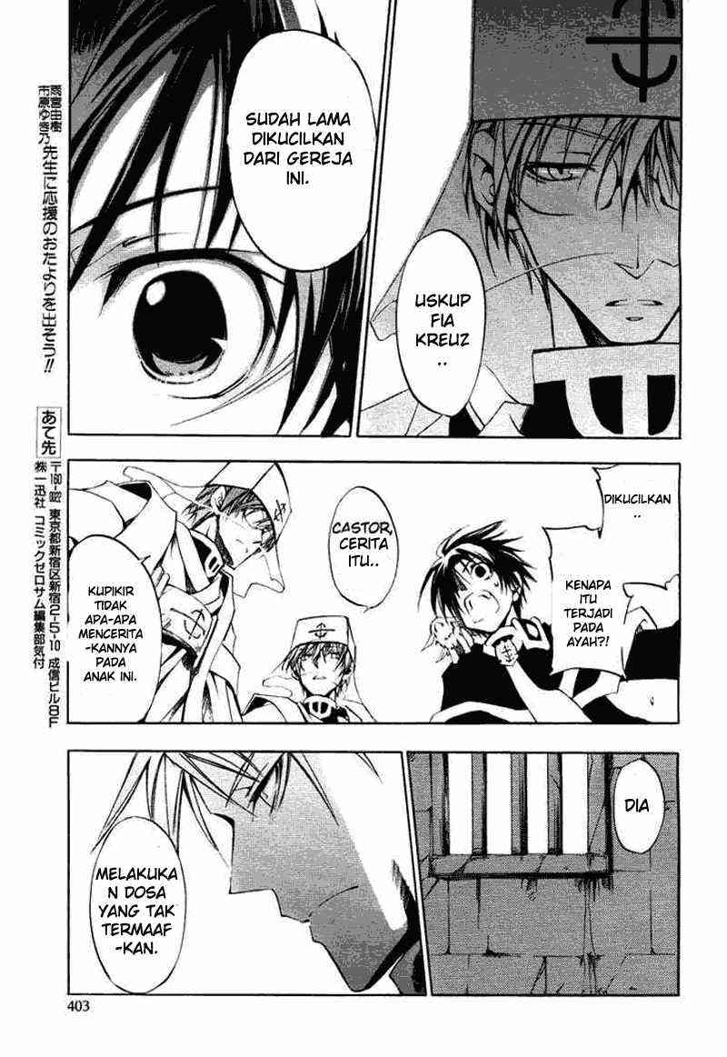 Panel 18