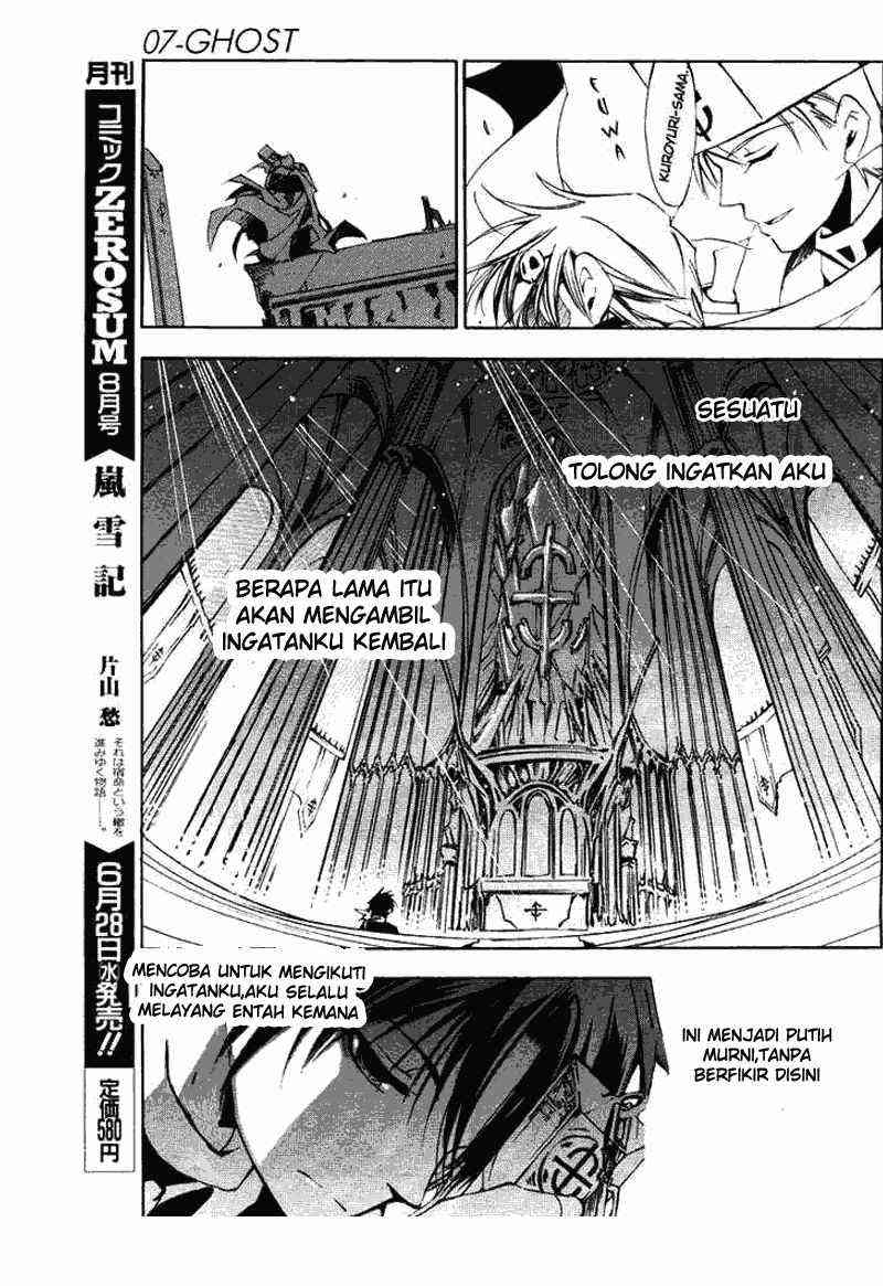 Panel 14