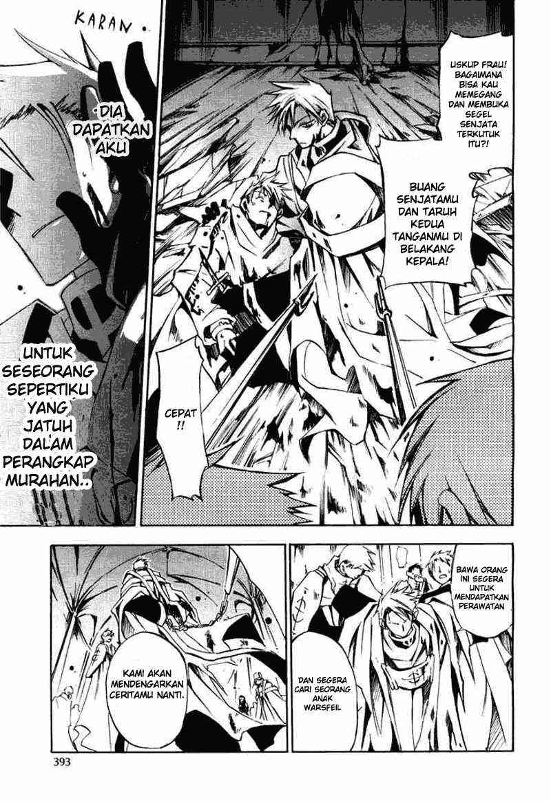 Panel 7