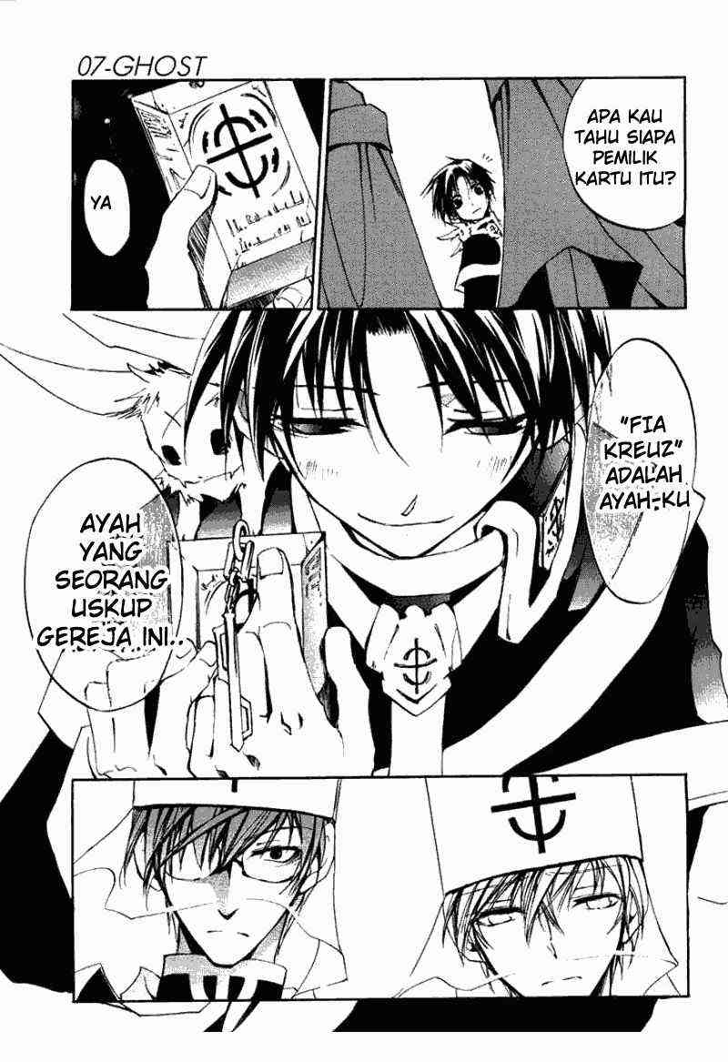 Panel 16