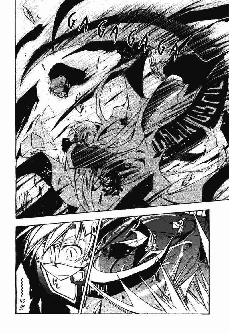 Panel 4