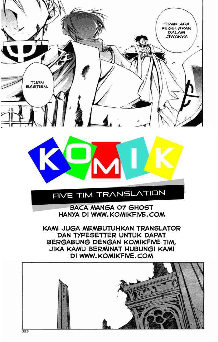 Panel 10