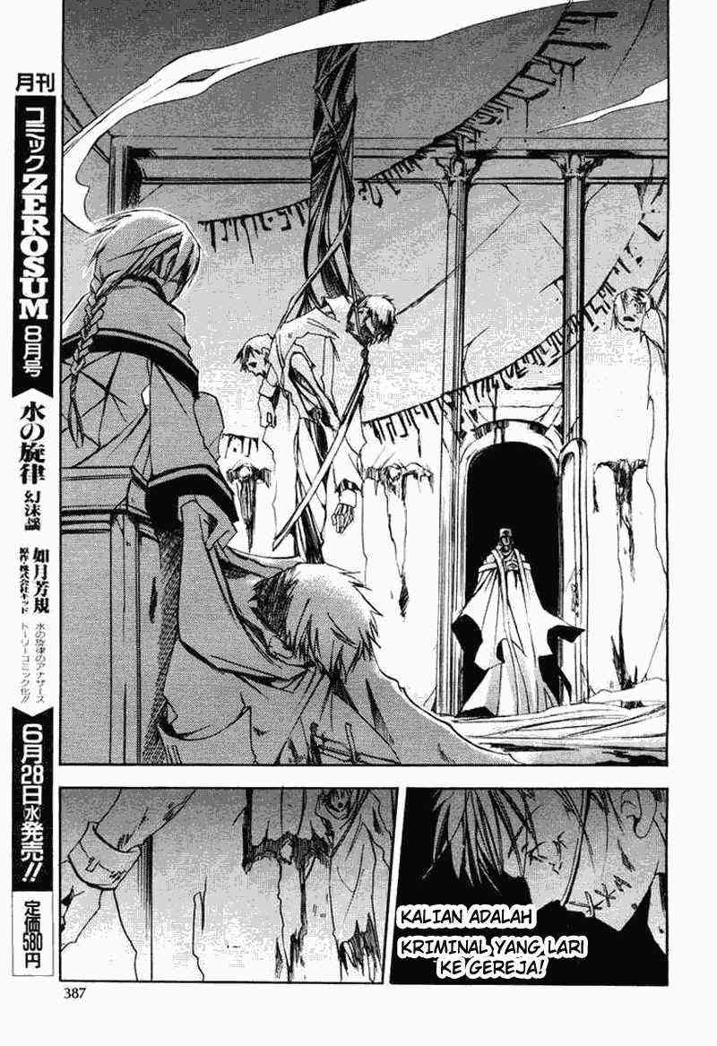 Panel 31