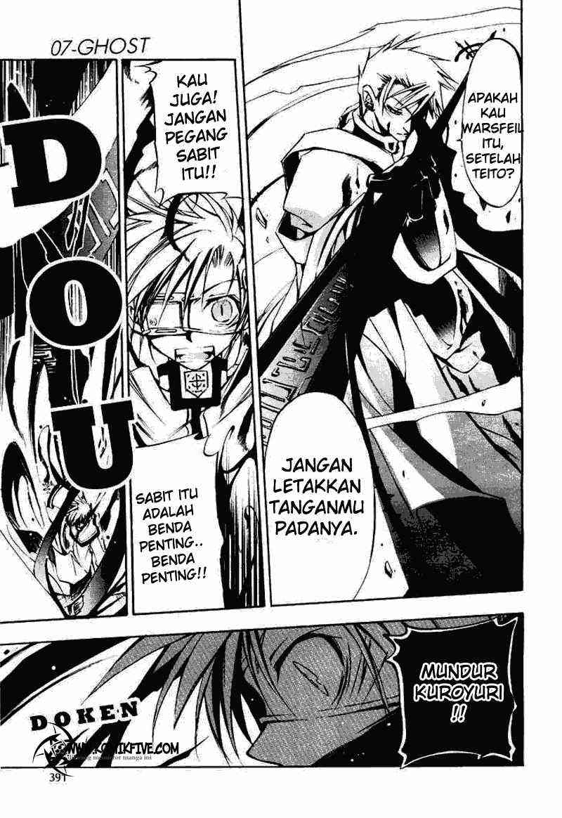 Panel 5