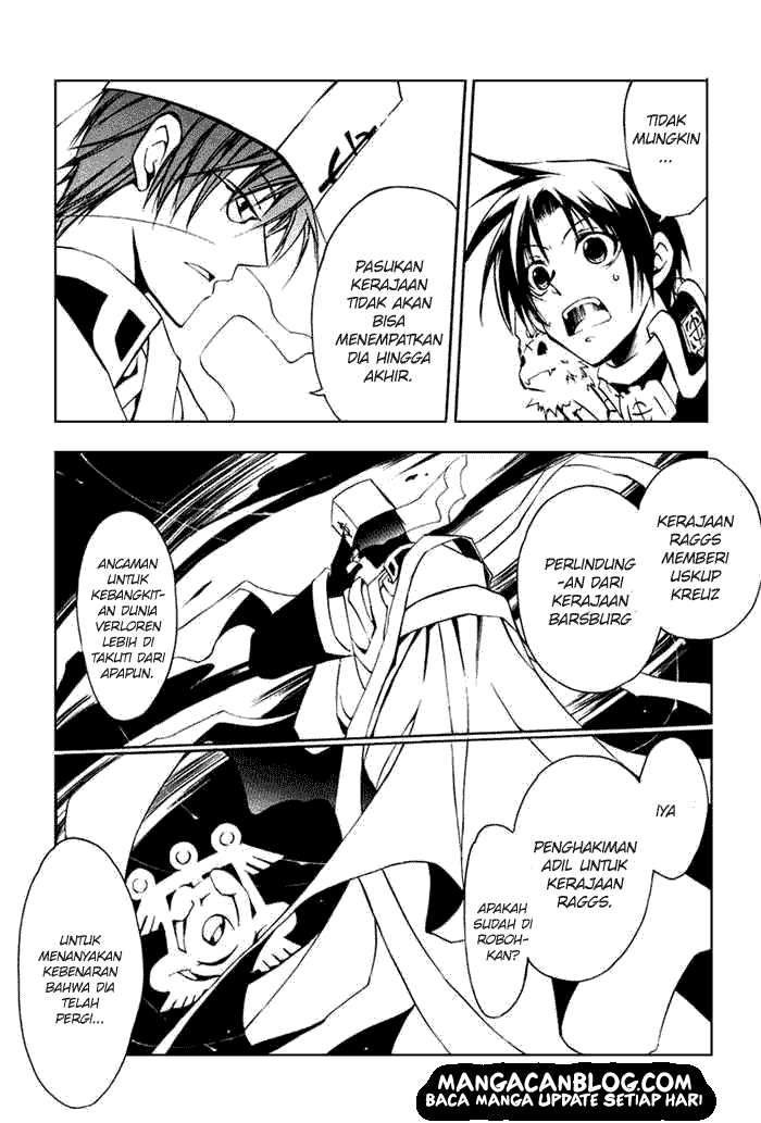 Panel 3