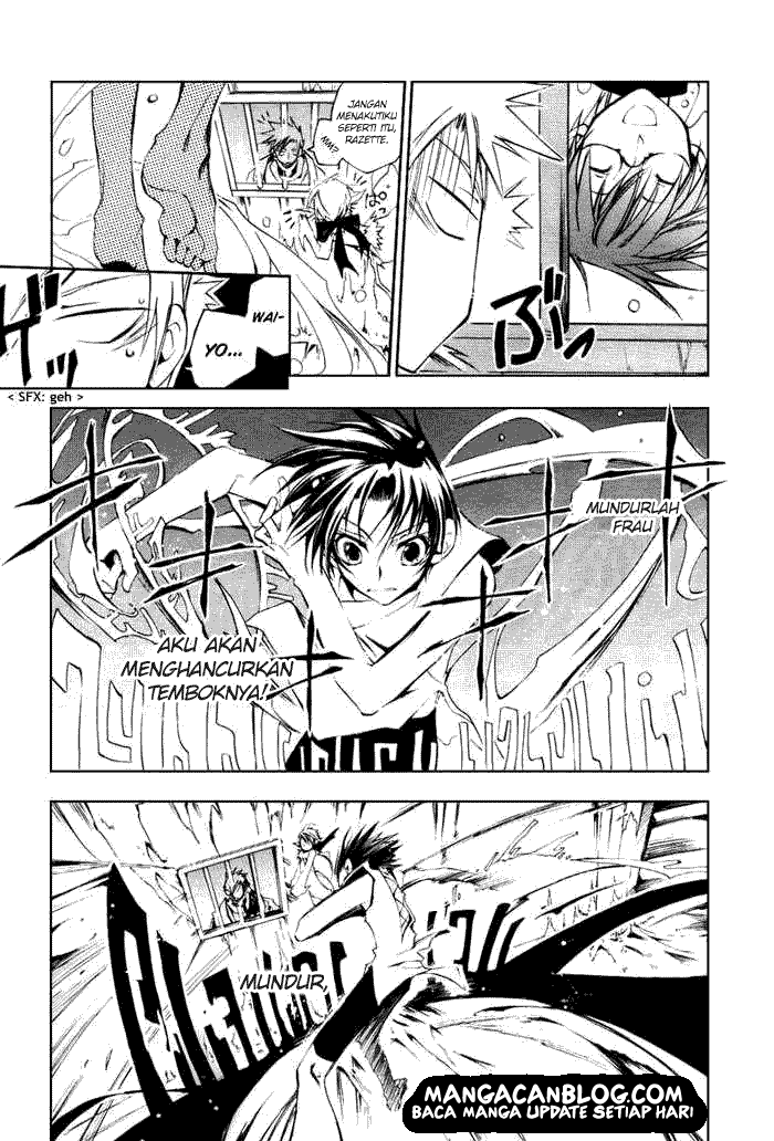 Panel 17