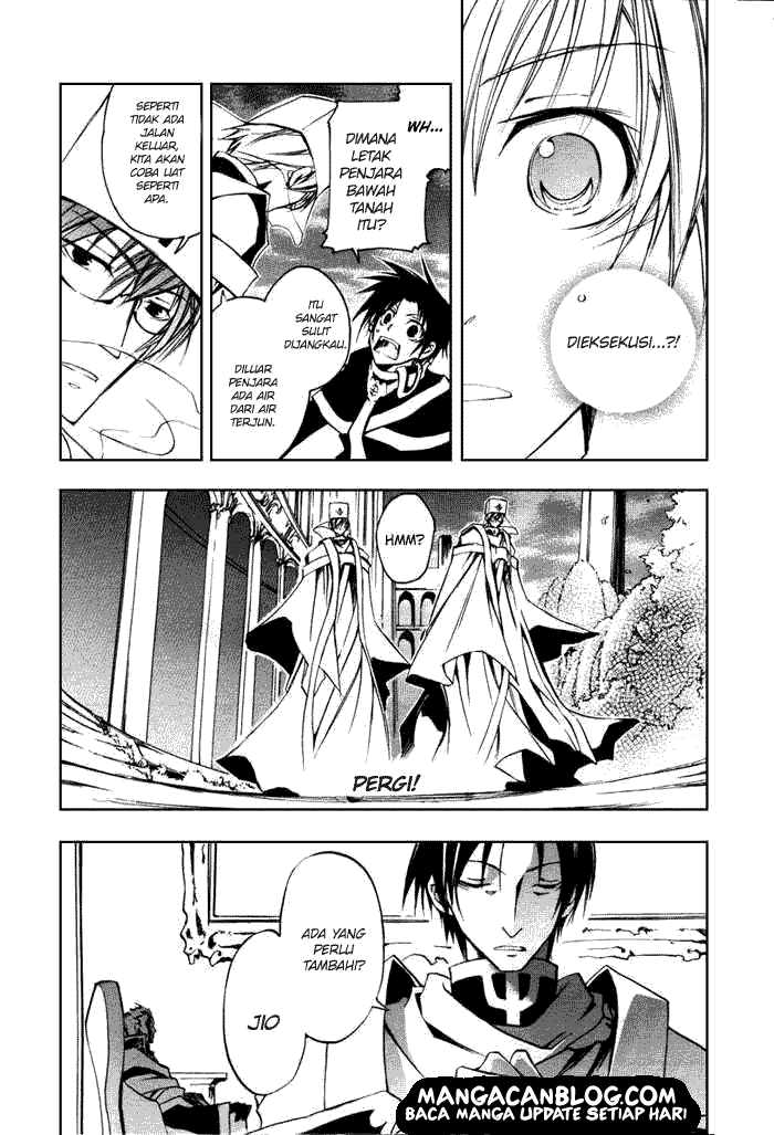 Panel 7