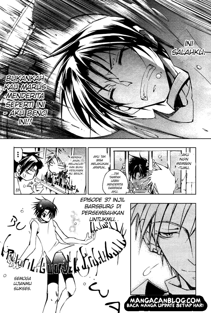 Panel 19