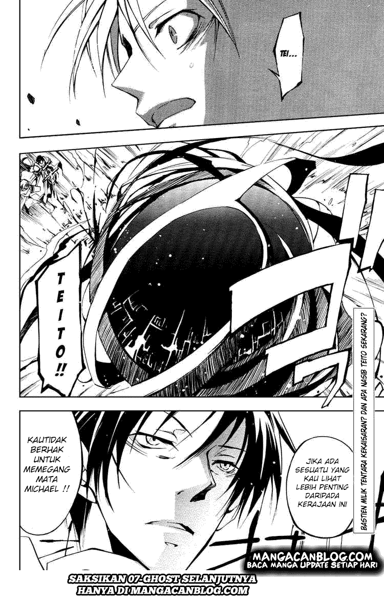 Panel 29
